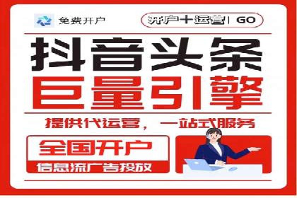 百度竞价推广案例：行业领军者成长故事