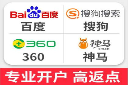 竞价托管SEM案例分析：提升品牌曝光度
